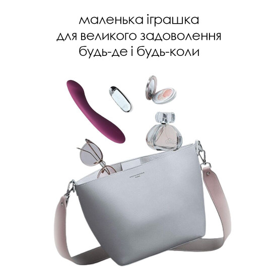 Вібратор для точки G з інтелектуальним режимом Svakom Amy 2 Violet Вібратор для точки G з інтелектуальним режимом Svakom Amy 2 Violet