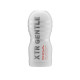 Мастурбатор Tenga Deep Throat (Original Vacuum) Cup (глибока глотка) EXTRA GENTLE Мастурбатор Tenga Deep Throat (Original Vacuum) Cup (глибока глотка) EXTRA GENTLE