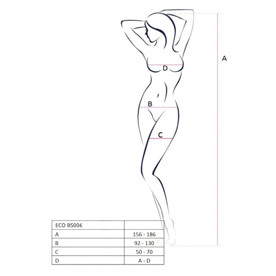 Бодістокінг Passion ECO BS006 white, з доступом, халтер, імітація підв’язок Бодістокінг Passion ECO BS006 white, з доступом, халтер, імітація підв’язок