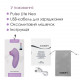 Вакуумний стимулятор Svakom Pulse Lite Neo Lavender, керується зі смартфона Вакуумний стимулятор Svakom Pulse Lite Neo Lavender, керується зі смартфона