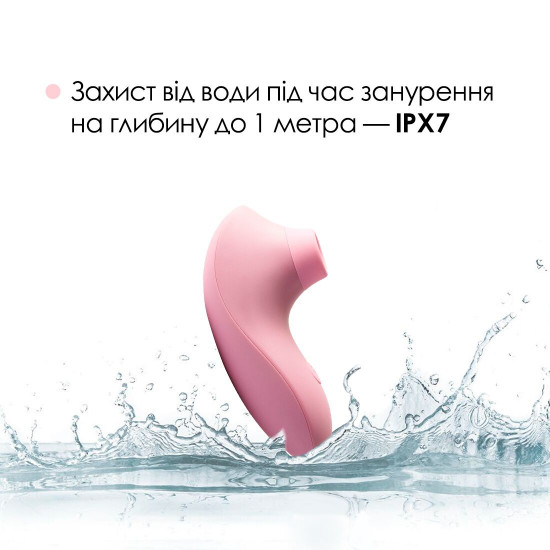 Вакуумний стимулятор Svakom Pulse Lite Neo Pale Rosette керується зі смартфона Вакуумний стимулятор Svakom Pulse Lite Neo Pale Rosette керується зі смартфона
