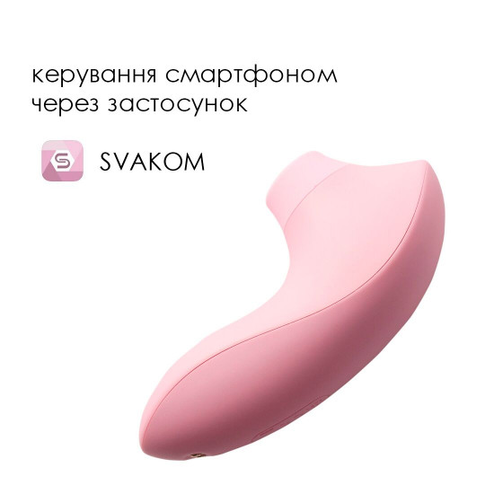Вакуумний стимулятор Svakom Pulse Lite Neo Pale Rosette керується зі смартфона Вакуумний стимулятор Svakom Pulse Lite Neo Pale Rosette керується зі смартфона