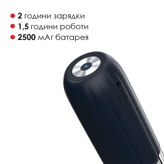 Інтерактивний мастурбатор Svakom Alex Neo 2 Інтерактивний мастурбатор Svakom Alex Neo 2