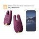 Смарт-вібратор для грудей Zalo - Nave Velvet Purple, пульт ДК, робота через додаток Смарт-вібратор для грудей Zalo - Nave Velvet Purple, пульт ДК, робота через додаток