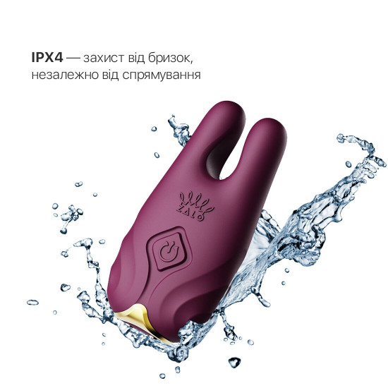 Смарт-вібратор для грудей Zalo - Nave Velvet Purple, пульт ДК, робота через додаток Смарт-вібратор для грудей Zalo - Nave Velvet Purple, пульт ДК, робота через додаток