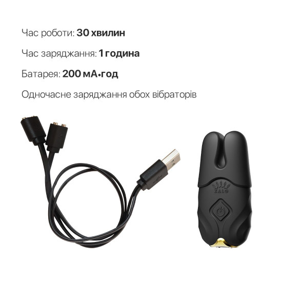 Смарт-вібратор для грудей Zalo - Nave Obsidian Black, пульт ДК, робота через додаток Смарт-вібратор для грудей Zalo - Nave Obsidian Black, пульт ДК, робота через додаток