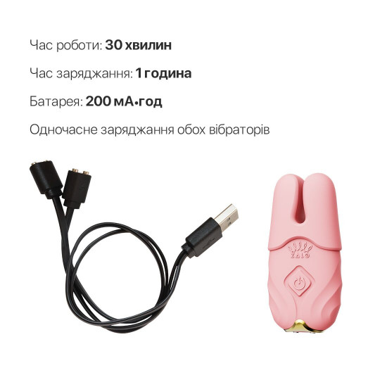 Смарт-вібратор для грудей Zalo - Nave Coral Pink, пульт ДК, робота через додаток Смарт-вібратор для грудей Zalo - Nave Coral Pink, пульт ДК, робота через додаток