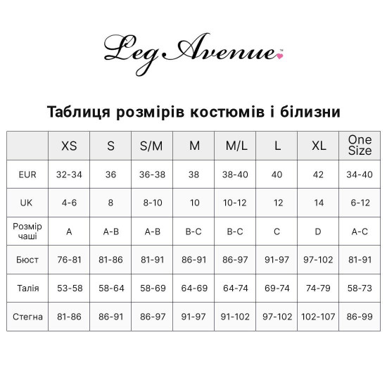 Leg Avenue Rhinestone Lace and Net Bodystocking OS Black Leg Avenue Rhinestone Lace and Net Bodystocking OS Black