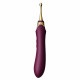 Мультифункціональний вібратор Zalo — Bess 2 Velvet Purple, 4 насадки, підігрів Мультифункціональний вібратор Zalo — Bess 2 Velvet Purple, 4 насадки, підігрів