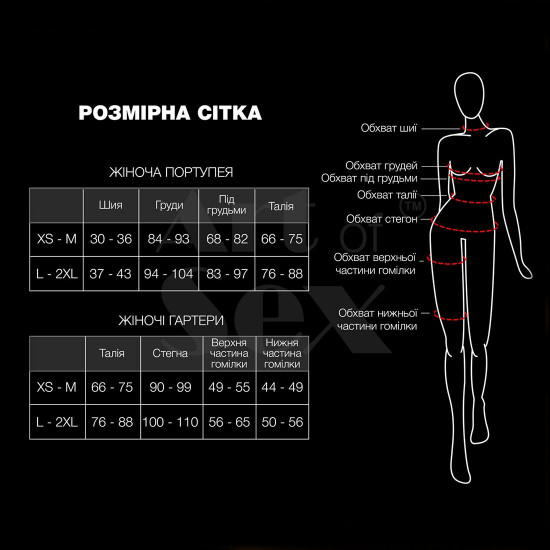 Портупея жіноча з шипами Art of Sex - Demia Leather harness, Чорна XS-M Портупея жіноча з шипами Art of Sex - Demia Leather harness, Чорна XS-M