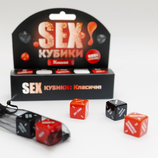 SEX-Кубики «Класичні» (UA) SEX-Кубики «Класичні» (UA)