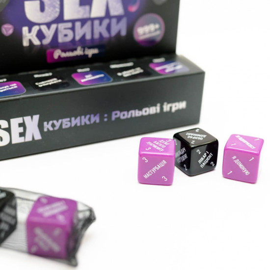 SEX-Кубики «Рольові ігри» (UA) SEX-Кубики «Рольові ігри» (UA)