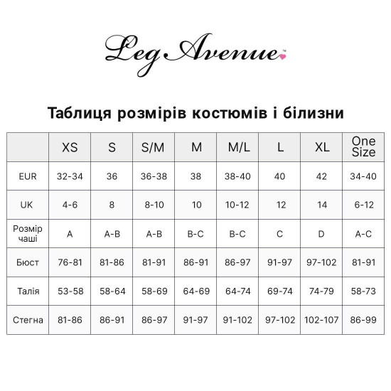 Безшовна мінісукня Leg Avenue Long sleeve cut out mini dress One size Black Безшовна мінісукня Leg Avenue Long sleeve cut out mini dress One size Black