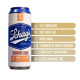 Мастурбатор Schag’s by Blush - Luscious Lager Masturbator - Frosted Мастурбатор Schag’s by Blush - Luscious Lager Masturbator - Frosted