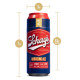 Мастурбатор Schag’s by Blush - Arousing Ale Masturbator - Frosted Мастурбатор Schag’s by Blush - Arousing Ale Masturbator - Frosted