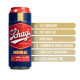 Мастурбатор Schag’s by Blush - Arousing Ale Masturbator - Frosted Мастурбатор Schag’s by Blush - Arousing Ale Masturbator - Frosted