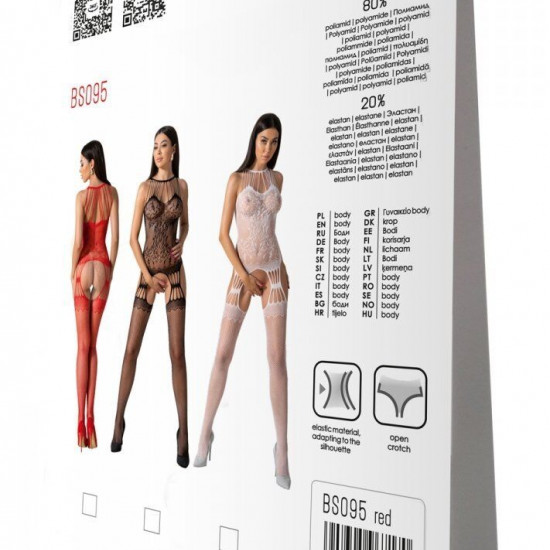 Бодістокінг з безліччю бретелей Passion BS095 One Size, red, імітація пояса та панчіх, з доступом Бодістокінг з безліччю бретелей Passion BS095 One Size, red, імітація пояса та панчіх, з доступом