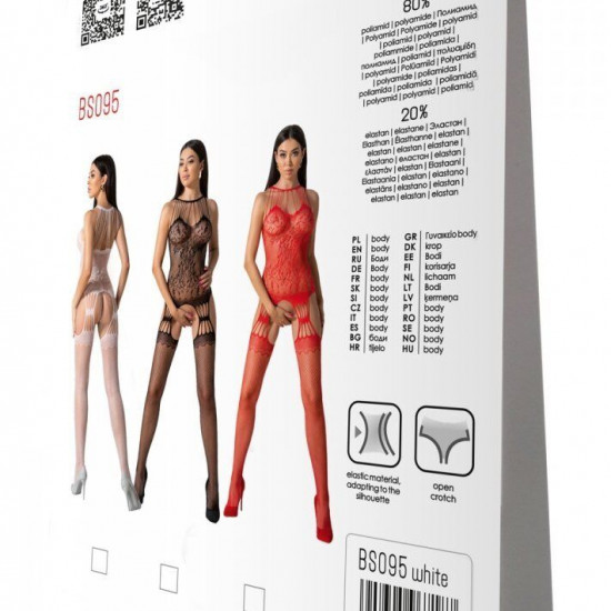 Бодістокінг з безліччю бретелей Passion BS095 One Size, white, імітація пояса та панчіх, з доступом Бодістокінг з безліччю бретелей Passion BS095 One Size, white, імітація пояса та панчіх, з доступом