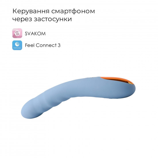 Смарт-вибратор с пульсацией Svakom Ava Neo Cornflower Blue, 15 режимов работы, водонепроницаемый