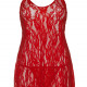 Сорочка бебі-дол Leg Avenue Rose Lace Flair Chemise Red, Queen Size Сорочка бебі-дол Leg Avenue Rose Lace Flair Chemise Red, Queen Size
