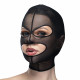 Маска сітка з відкритим ротом та очима Feral Feelings - Mask Black Маска сітка з відкритим ротом та очима Feral Feelings - Mask Black