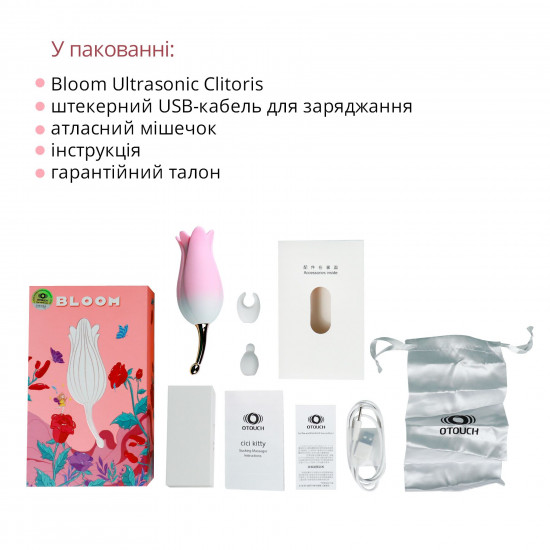 Ультразвуковий вібратор для клітора Otouch Bloom Ultrasonic Clitoris, 2 доп насадки Ультразвуковий вібратор для клітора Otouch Bloom Ultrasonic Clitoris, 2 доп насадки
