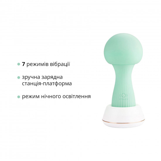 Вібромасажер Otouch MUSHROOM Teal, 7 режимів, функція нічника, технологія «старт-стоп» Вібромасажер Otouch MUSHROOM Teal, 7 режимів, функція нічника, технологія «старт-стоп»