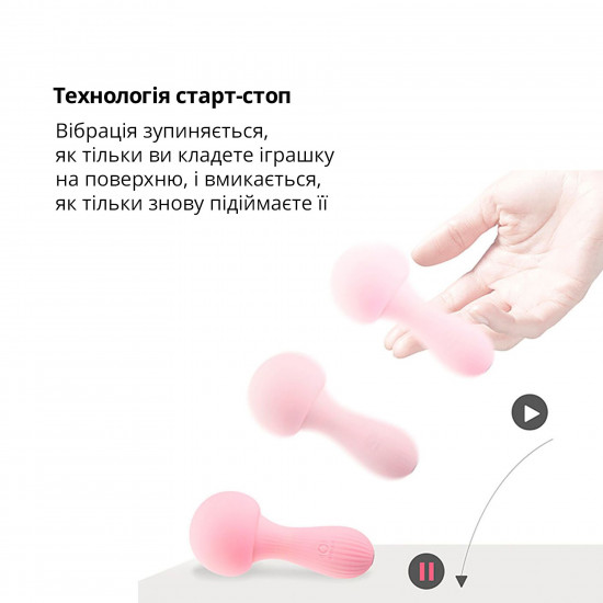 Вібромасажер Otouch MUSHROOM Teal, 7 режимів, функція нічника, технологія «старт-стоп» Вібромасажер Otouch MUSHROOM Teal, 7 режимів, функція нічника, технологія «старт-стоп»