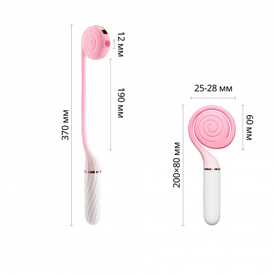 Пульсатор з вакуумною стимуляцією Otouch LOLLIPOP Pink Пульсатор з вакуумною стимуляцією Otouch LOLLIPOP Pink