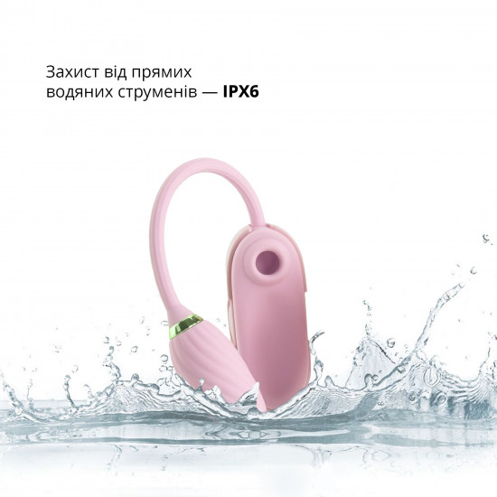 Вакуумний кліторальний стимулятор Otouch Louis Vibrate Pink з віброяйцем, у кейсі Вакуумний кліторальний стимулятор Otouch Louis Vibrate Pink з віброяйцем, у кейсі