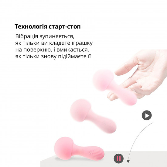 Вібромасажер Otouch MUSHROOM Pink, 7 режимів, функція нічника, технологія «старт-стоп» Вібромасажер Otouch MUSHROOM Pink, 7 режимів, функція нічника, технологія «старт-стоп»