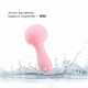 Вібромасажер Otouch MUSHROOM Pink, 7 режимів, функція нічника, технологія «старт-стоп» Вібромасажер Otouch MUSHROOM Pink, 7 режимів, функція нічника, технологія «старт-стоп»