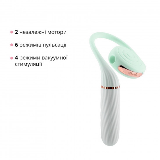 Пульсатор з вакуумною стимуляцією Otouch LOLLIPOP Teal Пульсатор з вакуумною стимуляцією Otouch LOLLIPOP Teal