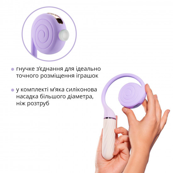 Пульсатор з вакуумною стимуляцією Otouch LOLLIPOP Purple Пульсатор з вакуумною стимуляцією Otouch LOLLIPOP Purple