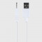 USB-кабель для заряджання Svakom 2.0 Charge cable (Keri, Primo, Vicky, Julie, Vick, Vick Neo)