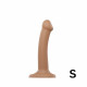 Насадка для страпона Strap-On-Me Dual Density Dildo Caramel S, диаметр 2,7 см, двухслойная, гибкая Насадка для страпона Strap-On-Me Dual Density Dildo Caramel S, диаметр 2,7 см, двухслойная, гибкая