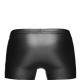 Чоловічі шорти Noir Handmade H006 Men shorts, XL, з мокрим ефектом Чоловічі шорти Noir Handmade H006 Men shorts, XL, з мокрим ефектом