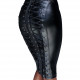 (SALE) Спідниця-олівець зі шнурівкою Noir Handmade F152 Powerwetlook pencil skirt S з мокрим ефектом (SALE) Спідниця-олівець зі шнурівкою Noir Handmade F152 Powerwetlook pencil skirt S з мокрим ефектом