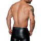 Чоловічі шорти Noir Handmade H061 Powerwetlook shorts - L Чоловічі шорти Noir Handmade H061 Powerwetlook shorts - L