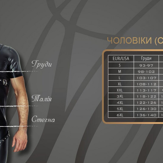 Безрукавка з капюшоном Noir Handmade H062 Hooded Shirt - M Безрукавка з капюшоном Noir Handmade H062 Hooded Shirt - M