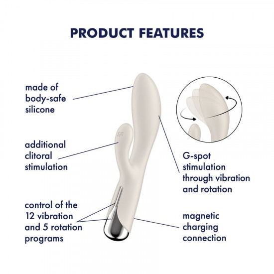 Вібратор-кролик з ротацією Satisfyer Spinning Rabbit 1 Beige, 3 мотори Вібратор-кролик з ротацією Satisfyer Spinning Rabbit 1 Beige, 3 мотори