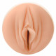 Мастурбатор Fleshlight Girls: Sky Bri - Celestial, зі зліпка вагіни, дуже ніжний Мастурбатор Fleshlight Girls: Sky Bri - Celestial, зі зліпка вагіни, дуже ніжний