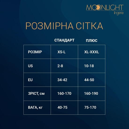 Мінісукня Moonlight Model 19 XS-L Black Мінісукня Moonlight Model 19 XS-L Black