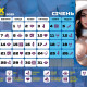 SEX КАЛЕНДАР-2025 (UA) SEX КАЛЕНДАР-2025 (UA)