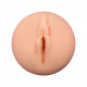 Мастурбатор Alive Maxi Flex L Vaginal Мастурбатор Alive Maxi Flex L Vaginal