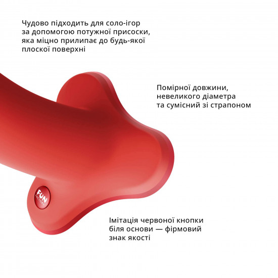 Фалоімітатор Fun Factory MAGNUM, помаранчевий, дуже гнучкий, довжина 18,3 см, діаметр 3,7 см Фалоімітатор Fun Factory MAGNUM, помаранчевий, дуже гнучкий, довжина 18,3 см, діаметр 3,7 см