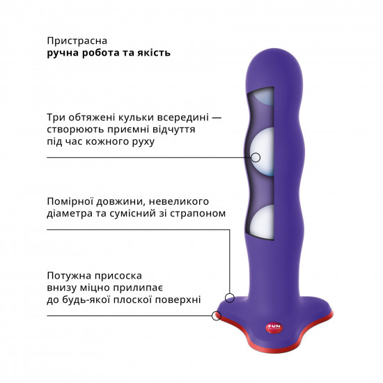 Фалоімітатор Fun Factory BOUNCER, фіолетовий, кульки всередині, ефект вібрації, діаметр 3,9 см Фалоімітатор Fun Factory BOUNCER, фіолетовий, кульки всередині, ефект вібрації, діаметр 3,9 см