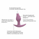 Анальна пробка Fun Factory BOOTIE FEM, рожева, у вигляді бутона, діаметр 2,9 см, тонкий обмежувач Анальна пробка Fun Factory BOOTIE FEM, рожева, у вигляді бутона, діаметр 2,9 см, тонкий обмежувач
