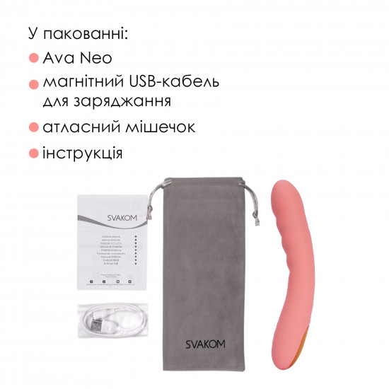 Смарт-вибратор с пульсацией Svakom Ava Neo Peach Pink, 15 режимов работы, водонепроницаемый