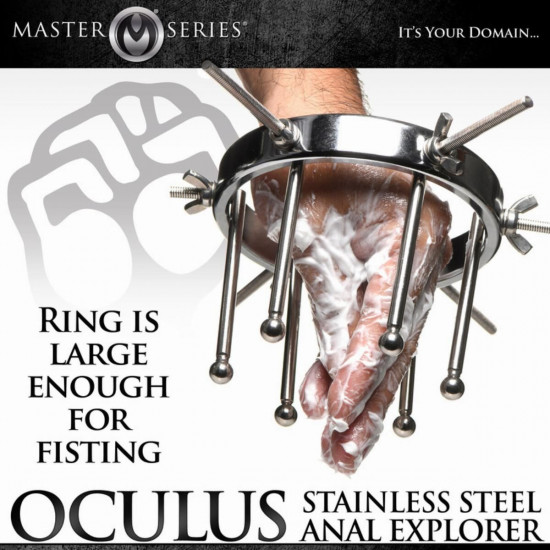 Анальний розширювач Master Series Oculus Stainless Steel Anal Explorer Анальний розширювач Master Series Oculus Stainless Steel Anal Explorer